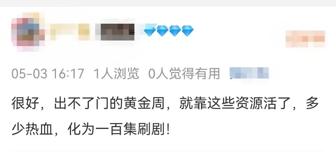 产品经理，产品经理网站